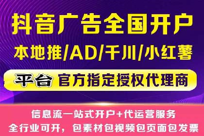 成功案例集锦：SEM竞价培训在不同行业的运用与效果